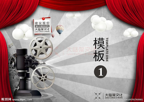 塔斯曼（Tasman）签证居留办理